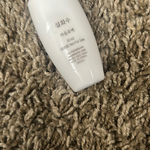 SULWHASOO
Essential Balancing Emulsion EX 30 mL - Picture 4 of 4